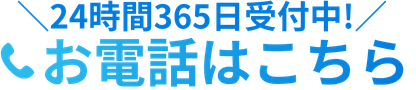 05058106285