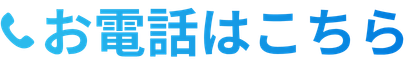 05058106285