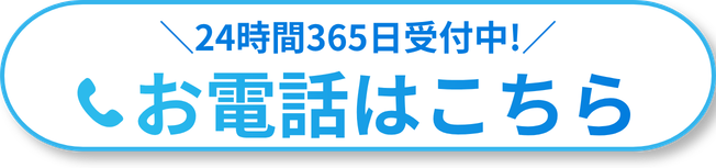 05058106285